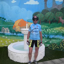 Ivan, �������, 71 ���