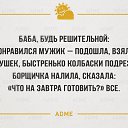 ���� �����, ������, 54 ���� - ��������� 13 �������� 2016 � ������ ������ ��������