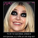 ���� �������, ������ - ��������� 30 ������ 2017 � ������ ������ ��������