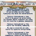 ���� �������, ��������� - ��������� 26 ������� 2017 � ������ ������ ��������