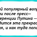 ���� ������..., ������, 55 ��� - ��������� 11 ������� 2017 � ������ ������ ��������