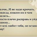 ���� ������, ������ - ��������� 13 �������� 2016 � ������ ���� ����������