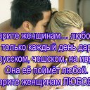 ���� ��������, ������, 73 ���� - ��������� 30 ����� 2017 � ������ ���� ����������