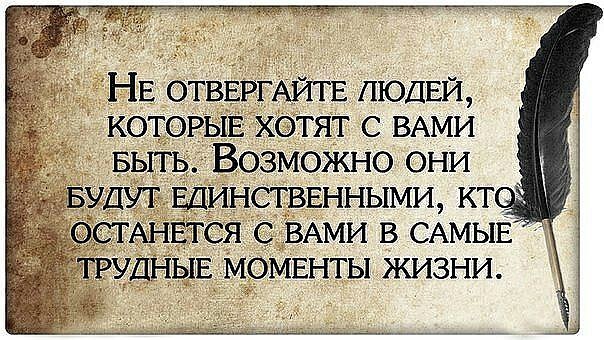   - 19  2016  18:32