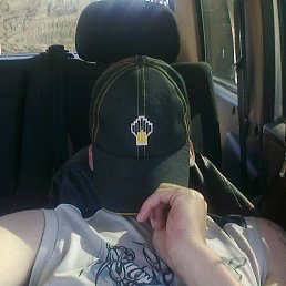 �������, ������, 48 ���