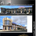 ���� ������, ���������� ����� - ��������� 13 �������� 2016 � ������ ���� ������ . �����������