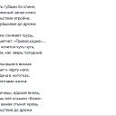 ���� ������, ��� - ��������� 19 ������ 2016 � ������ ������ ��������