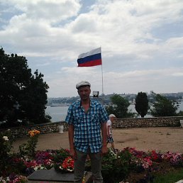 �������, ��������, 50 ���