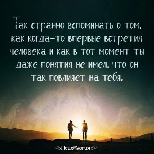  - 23  2017  21:14