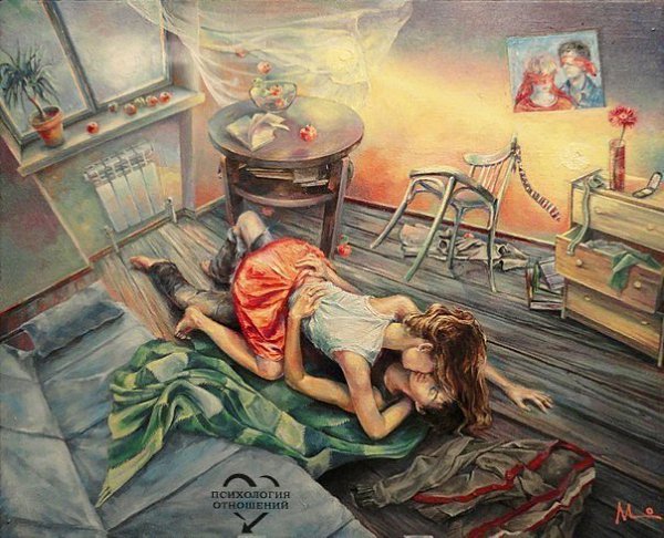 Нет никаких «вторых половинок». Есть просто отрезки времени, в которые нам с кем-то хорошо. Три ...