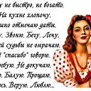 ���� ����, �����-��������� - ��������� 15 ������ 2016 � ������ ������ ��������