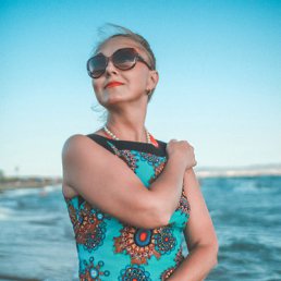 ���� �����, ���� - ��������� 21 ����� 2017