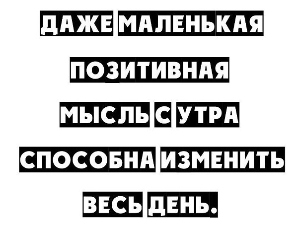 .Life.Is.Life. - 1  2017  12:44