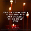 ���� ������, ������, 45 ��� - ��������� 31 ����� 2017 � ������ �:)�