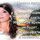 ���� �����, ������ - ��������� 16 ������� 2016 � ������ ��� ���