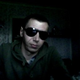 �������, �����������, 45 ���