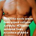 ���� Rustam, ������, 45 ��� - ��������� 2 ������� 2017 � ������ ������ ��������