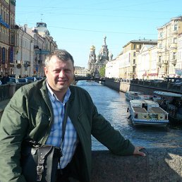 �����, ������, 58 ���