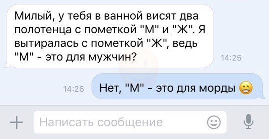    :D - 13  2017  22:32