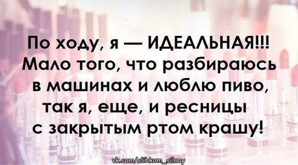 ������� �������, ����� �������.&copy; - 30 ������� 2016 � 13:34