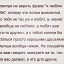 ���� Leno4ka, ����� - ��������� 30 ����� 2017 � ������ ������ ��������