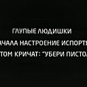  , , 53  -  27  2016    