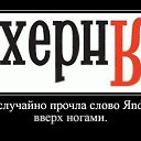 ���� Namor, ������, 45 ��� - ��������� 2 ������� 2016 � ������ ������ ��������