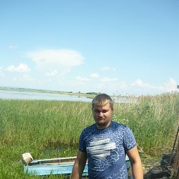 �������, �������, 32 ����