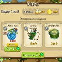���� ����,����33, ����� - ��������� 13 ������ 2017 � ������ ������