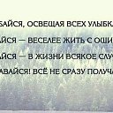 ���� A, ���� - ��������� 5 ������� 2017 � ������ ���� ����������