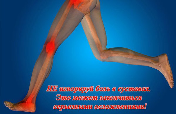 Часто ли вы носите неудобную обувь, которая деформирует стопу? Раньше артроз считался ... - 2