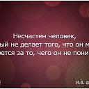 ���� M@rg@rita, ������ - ��������� 9 ������� 2016 � ������ ������ ��������