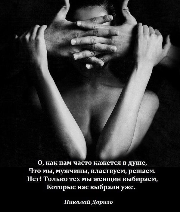   - 2  2016  18:25