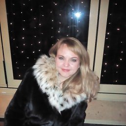 �����, ������������, 43 ����