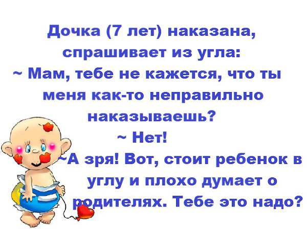 ...[a]_voe_so Le... - 19  2016  15:19