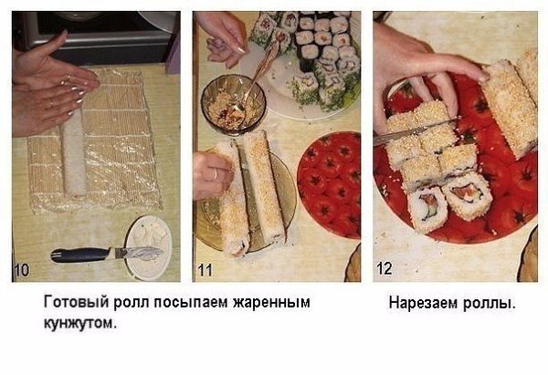 Рецепт домашних роллов с фото пошагово
