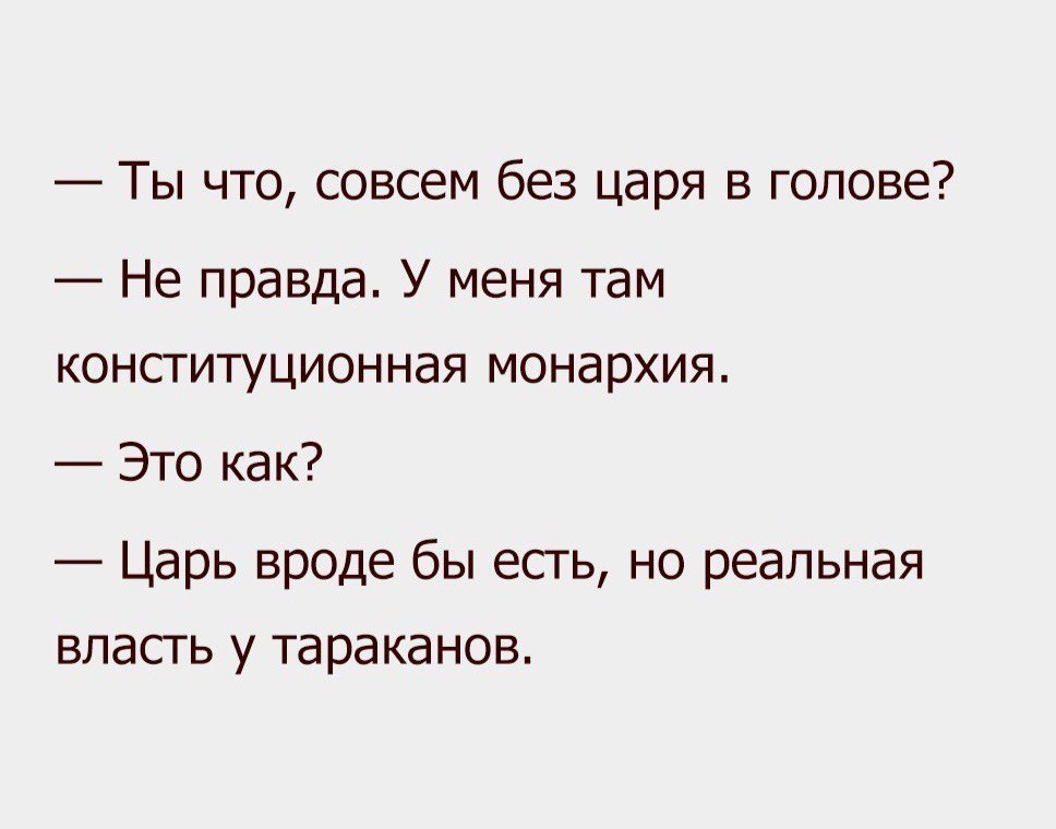  - 23  2016  08:32