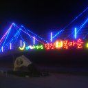 ���� Anik, ����, 51 ��� - ��������� 15 �������� 2016 � ������ ���� ����������