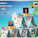  , , 46  -  27  2016    -