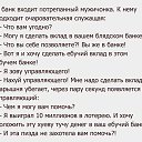 ���� �����, ������, 50 ��� - ��������� 11 ������� 2016 � ������ ���� ����������