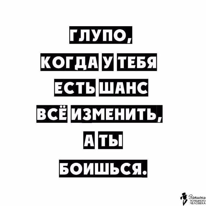?