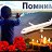 ���� Aleksandr, ������������, 50 ��� - ��������� 10 ������ 2016