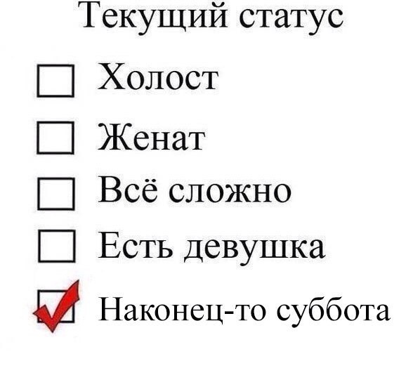 ......