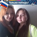 ���� �������, ������-��-����, 45 ��� - ��������� 3 ������� 2016 � ������ ���� ����������