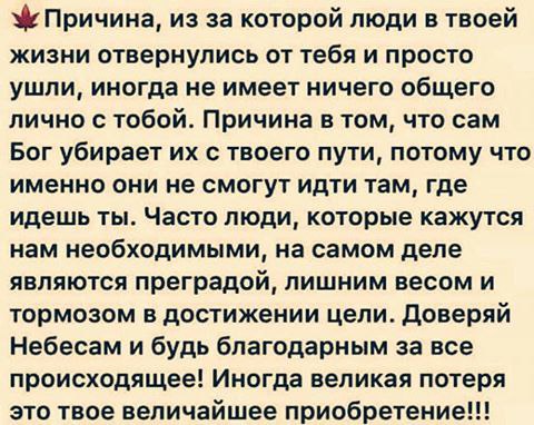 ~~°°° °°°~~ - 22  2016  23:11