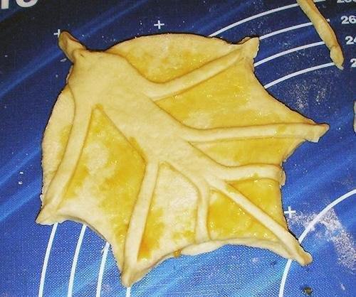 ПИРОГ