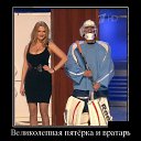 ���� Valentin, ������, 52 ���� - ��������� 13 ������ 2016 � ������ ������ ��������