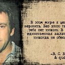 ���� �lga, ������ - ��������� 29 ������ 2016 � ������ ������ ��������