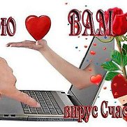 ����, 57 ���, �����������