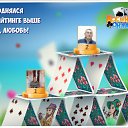 ���� ������, ���� - ��������� 6 ������� 2016 � ������ �������� �������-�������